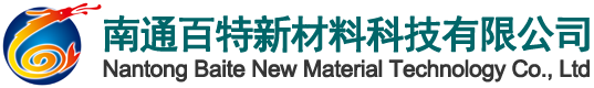 南通百特新材料科技有限公司